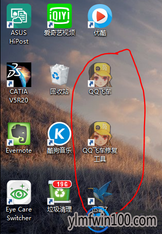 WIN8ϵͳ��������ͼ�겻С������������һأ�