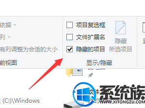 WIN8ϵͳ��������ͼ�겻С������������һأ�