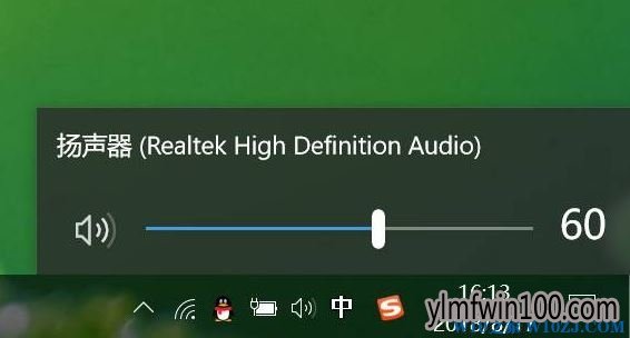 win10系统电脑连接耳机没声音怎么解决?