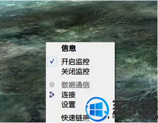 W10ϵͳ����������ô���ÿ�����ʾ���٣�
