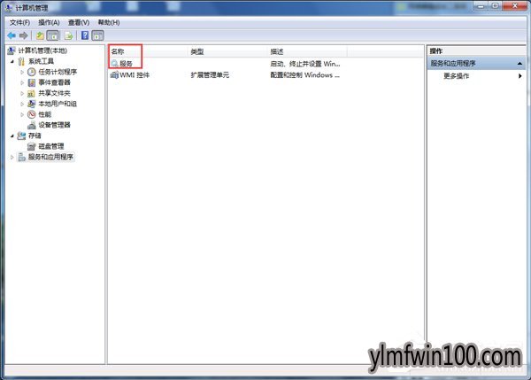 win10系统电脑英雄联盟打开就闪退怎么解决?