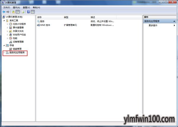 win10系统电脑英雄联盟打开就闪退怎么解决?