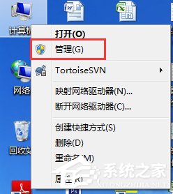 win10系统电脑英雄联盟打开就闪退怎么解决?