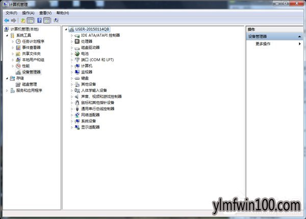WIN10系统电脑打印机驱动无法安装怎么办?