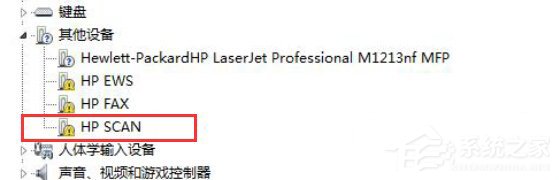 WIN10系统电脑打印机驱动无法安装怎么办?