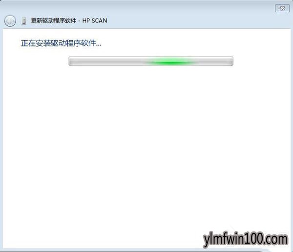 WIN10系统电脑打印机驱动无法安装怎么办?
