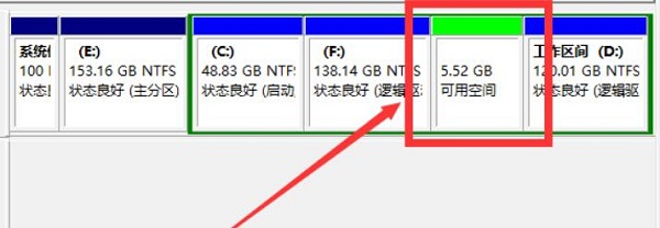 新笔记本WIN10系统电脑怎么分盘?