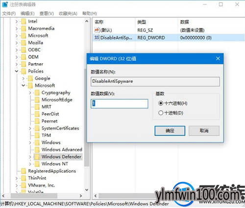 WIN10系统电脑添加语言包添加不成功怎么解决?