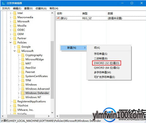 WIN10系统电脑添加语言包添加不成功怎么解决?