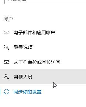 win10系统电脑微软输入法打字卡怎么解决?