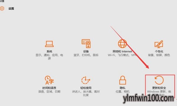 win7旗舰版系统电脑如何清除所有数据的方法