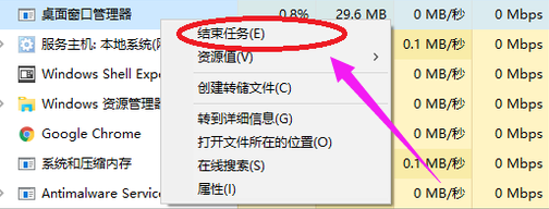 win8系统电脑开始菜单打不开怎么办?