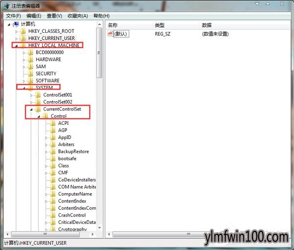 WIN8专业版系统电脑打字打不出来怎么办?