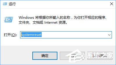 WIN10ϵͳ��ο��ٿ���ϵͳ���ù��ܣ�