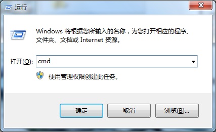 WIN8系统电脑提示未能连接一个windows服务怎么办?