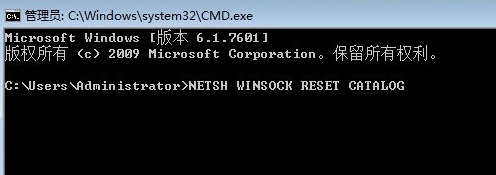 WIN8系统电脑提示未能连接一个windows服务怎么办?