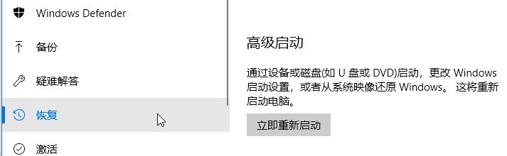 win7系统电脑玩lol屏幕一闪一闪的怎么解决?