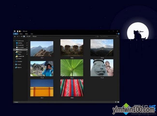 win8系统电脑怎么开启暗黑皮肤主题?