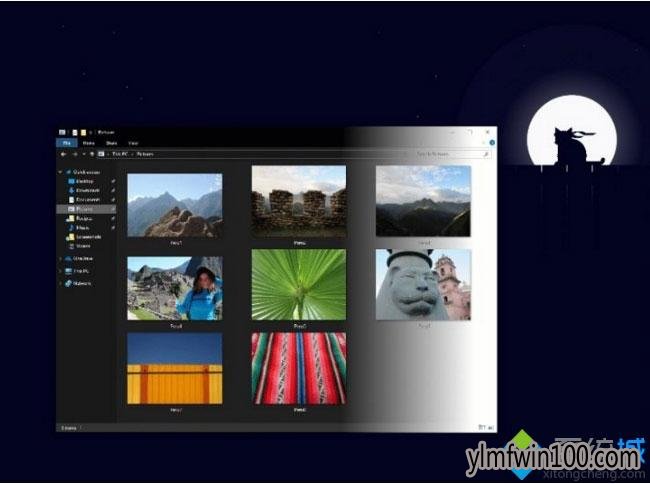 win8系统电脑怎么开启暗黑皮肤主题?