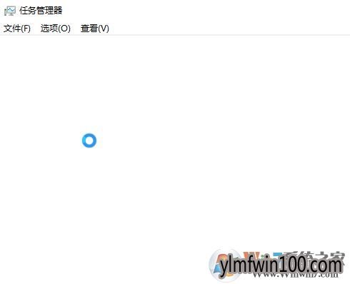 win10系统电脑怎么关闭软件扫描的教程
