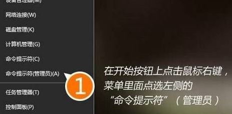 win10系统电脑怎么关闭软件扫描的教程
