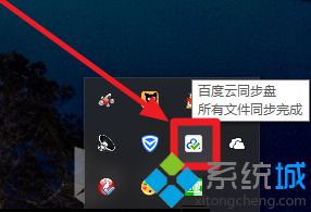 win8ϵͳ�ٶ���ͬ���̵�ͬ���ļ�����ô���ã�