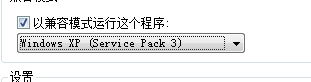 win8ϵͳ����������ϵͳ��������ô�죿