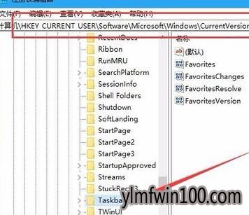 win7系统电脑任务栏缩略图预览如何关闭?