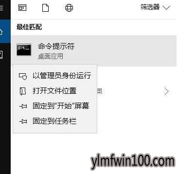 Win10系统电脑无法改IP出现意外怎么办?