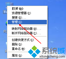 win10系统电脑打开网页后总是出现闪烁怎么办?