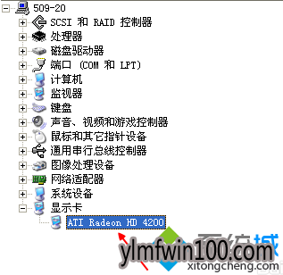 win10系统电脑打开网页后总是出现闪烁怎么办?