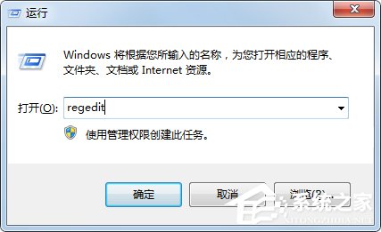 w7系统电脑玩CF穿越火线如何设置全屏?