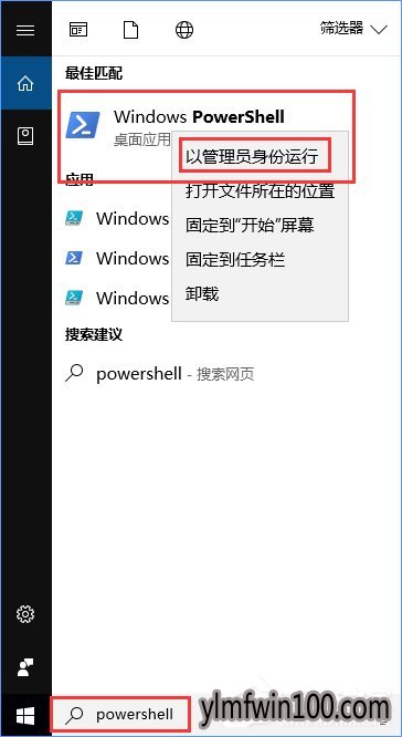 w10ϵͳ����Xbox�޷���¼����0x409��ν����