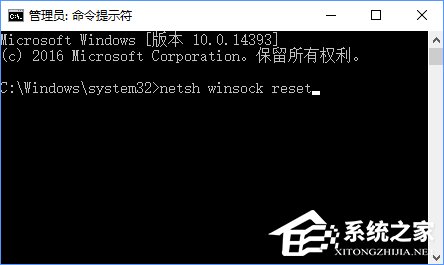 w10ϵͳ����Xbox�޷���¼����0x409��ν����