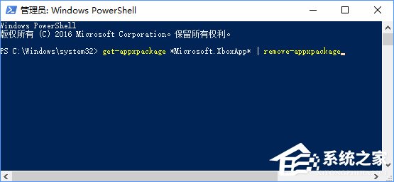 w10ϵͳ����Xbox�޷���¼����0x409��ν����