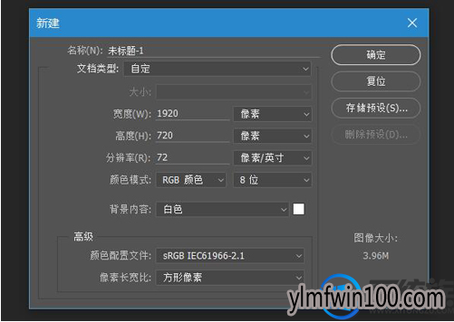 װ����win10ϵͳ����PS��������������ô�����