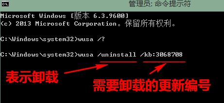 win10ϵͳ����cmdж������������β�����