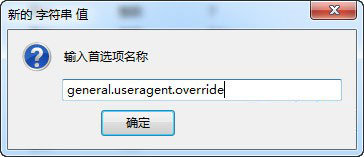 win10系统电脑火狐浏览器怎么打不开网页怎么办?