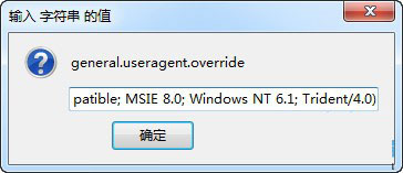 win10系统电脑火狐浏览器怎么打不开网页怎么办?