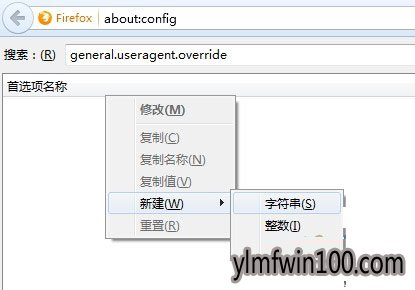 win10系统电脑火狐浏览器怎么打不开网页怎么办?