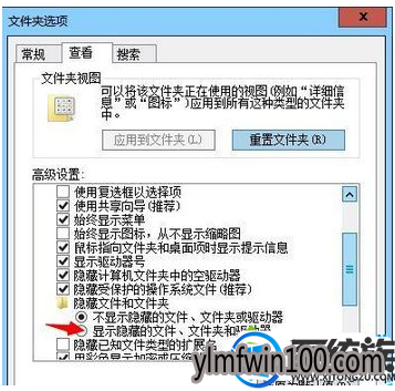 win10系统电脑网络连接没问题但是部分网页打不开如何解决?