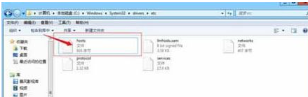 win10系统电脑网络连接没问题但是部分网页打不开如何解决?
