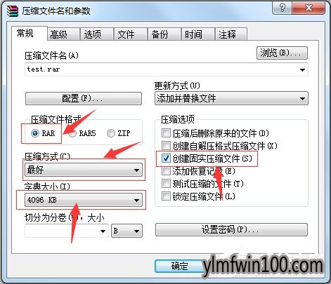 win10ϵͳ������ô��ѹ���ļ�����С�Ľ̳�