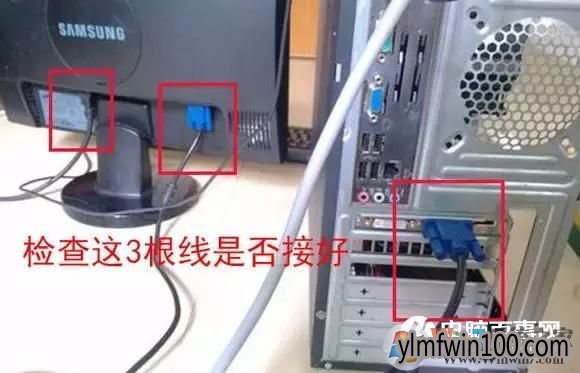 win10ϵͳ���Կ����˻���ĻҲ�Ǻ�������ô�죿