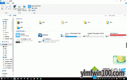 win10系统电脑不用软件清理电脑缓存的教程