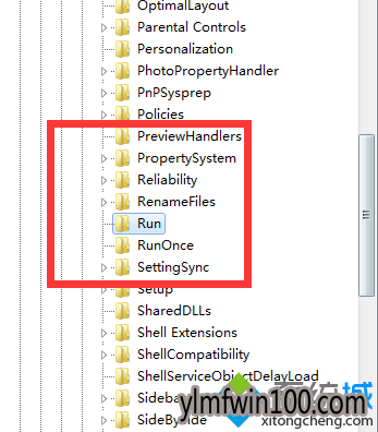 win10系统电脑提示Runtime Error怎么解决?