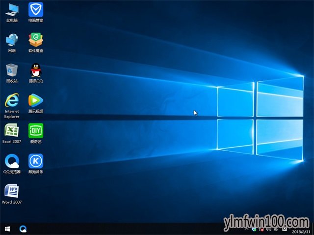 win10系统电脑重置此电脑失败怎么办?