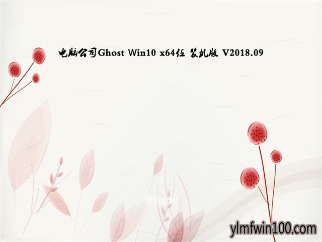 win10ϵͳ���Լ�ͥ��ֻ�ܼ����޷�������ô�죿