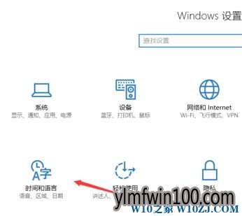 win10װ����ϵͳ����ʱ�䲻ͬ����ν����