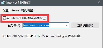 win10װ����ϵͳ����ʱ�䲻ͬ����ν����